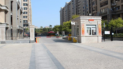 上城小区在650彩票定制低压配电柜